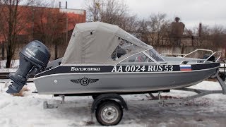 Волжанка 47 | Тент ходовой, тент стояночный