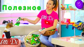 ЛАКОМСТВА ДЛЯ СОБАК TRIOL | УХОД ЗА СОБАКОЙ | Elli Di Собаки