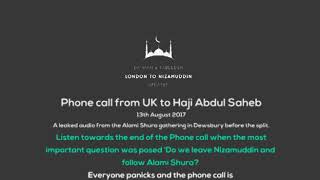 A leaked audio from the Alami Shura gathering. [Why was the call ended?]