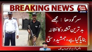 I was Subjected to Inhuman Torture in Jail says Jamshed Dasti