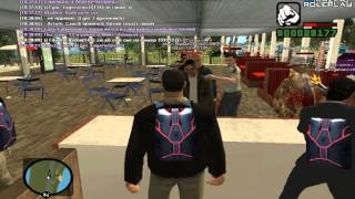 Amazing RolePlay | CRMP 0.3e | Набор в ОПГ