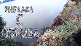 РЫБАЛКА НА КУБАНИ || БЕШЕНЫЙ КЛЕВ КАРАСЯ В ДОЖДЬ || СНАСТЬ УБИЙЦА КАРАСЯ