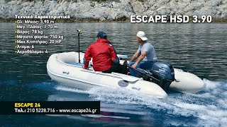 Συμβατικό Φουσκωτό Escape 3.90 HSD | Περιοδικό Boat & Fishing