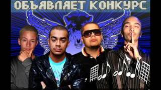SD family "ОБЕЩАЙ"