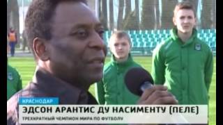 Пеле верит в успех российской сборной на Чемпионате мира по футболу