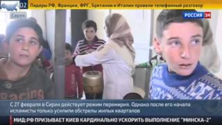 Боевики ИГИЛ продолжают обстрелы Новости 04 03 2016 СИРИЯ ИГИЛ