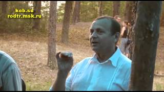 На слёте МОСКОБ СБНТ часть 1
