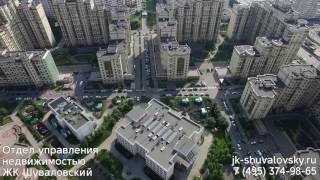 Жилой комплекс Шуваловский