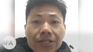 湖北網民踢爆地方疫情嚴峻  公安立即帶走拘留七天