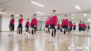 A Million Rose Line Dance