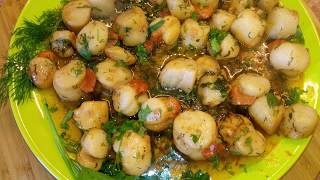 Морской гребешок,САН-ЖАК БЫСТРО и ОЧЕНЬ ВКУСНО , Saint-jacques.