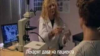 Великата Тайна На Водата Част 5