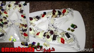 Alphabet cake #####حلوى الحروف بطريقة سهلة #ومبسطة