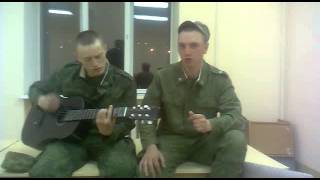 леха и мишаня - моряк(армейская под гитару)