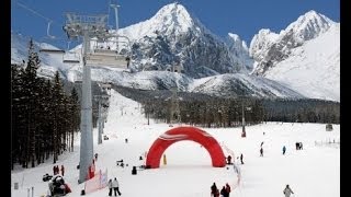 TATRANSKA LOMNICA SLOVAKIA Татранска Ломница Словакия Высокие Татры Татранська Ломніца Словаччина