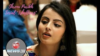 Shrenu Parikh | Vidya - 11th September 2019 - विद्या Serial | Colors TV | News Today Live