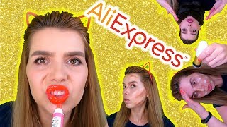 КОСМЕТИКА ГАДЖЕТЫ АЛИЭКСПРЕСС ? ?❓ ИЮЛЬ 2019 ОБЗОР ПОКУПОК БЬЮТИ ЗАКАЗ ALIEXPRESS РАСПАКОВКА ОТЗЫВ