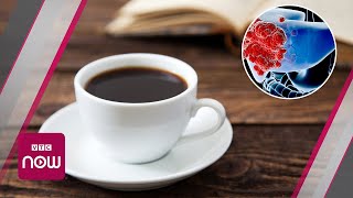 Đều đặn uống café giúp đẩy lùi ung thư