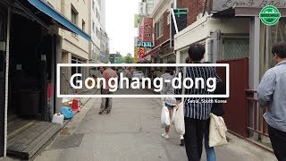 [4k60fps] 공항동 주택가, Gonghang-dong, Seoul, South Korea, 2019-06