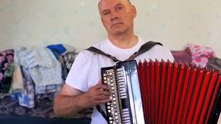 Ах ночь, голубая ночь...