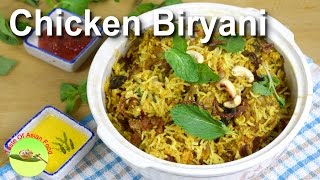 Chicken biryani recipe – how to cook the restaurant style biryani