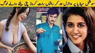 5 People who became Celebrities overnight | People who became viral and it changed their life |