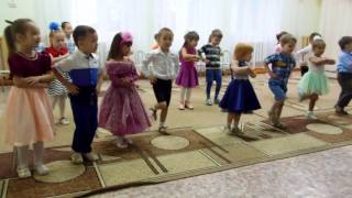 "Топни, ножка моя". Общий танец в средней группе