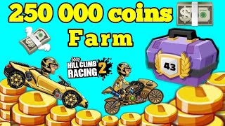 ??250 000 coins? 43 chest?Farm? 250 000 монет?43 сундука?Фарм монет?Hill Climb Racing 2?