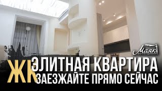 Продажа 2-к квартиры в Запорожье, р-н Крытого рынка