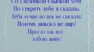 Стихи + чувства + музыка любви = самый красивый клип