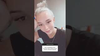 "Это круто!" Диана Шурыгина после изнасилования разделась и разоткровенничалась про секс