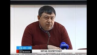 Секретаря міськради збентежив майбутній «Штаб порятунку Черкас»