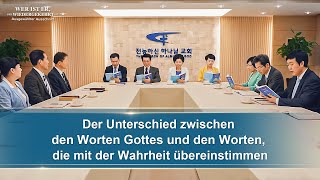 Christlicher Film | Wer ist Er, der wiedergekehrt ist Clip 5