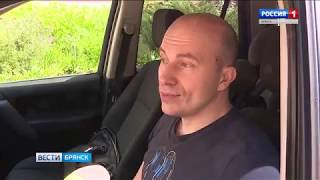 Брянские дворы забиты автомобилями