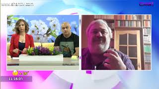 Առավոտը Շանթում-Նարեկ Դուրյան