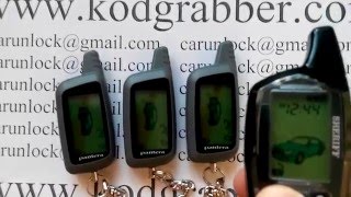 Кодграббер  Pantera пишет пейджер Sheriff  ZX-930. www.kodgrabber.com