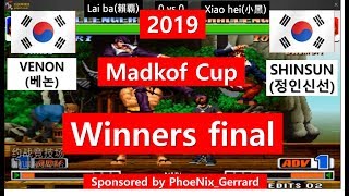[kof 98] (Winners final) VENON(베논) vs SHINSUN(정인신선) 2019 1st Madkof Cup