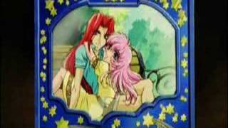 Utena and Touga's Rain