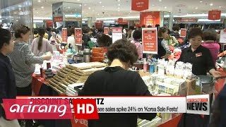 Korea's top five department stores see sales spike 24% on 'Korea Sale Festa'