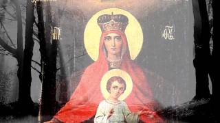 Псалмы Давидовы (Псалтырь) - 16 Молитва (христианская аудиокнига, христианкая книга, Христос)