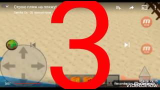 Русский мент!WORLD CRAFT☺
