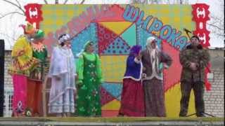 Театрализованное представление "Как Весну украли!" Масленица 2014