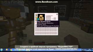 Обзор чита на StreamCraft + Ссылка