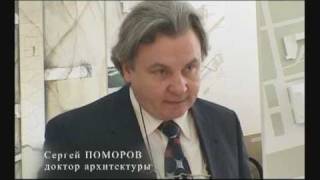Игорная зона "Сибирская монета" [ Алтайский край ]
