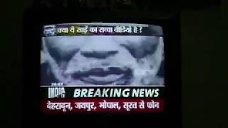 THE TALKING PHOTO OF SAI BABA