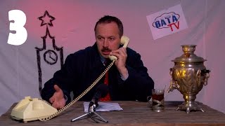 Ватные новости. #ВАТАTV Выпуск 3