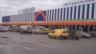 Івано - Франківськ Епіцентр ( Ивано - Франковск Епицентр, Ivano - Frankivsk Epicentr)