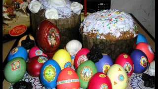 Фильм Мои поздравления с Пасхой