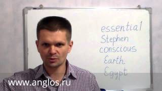Как научиться правильно писать английские слова