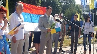 Российский флаг снова в Дружковке